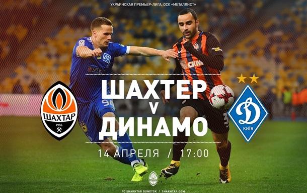 shakhtar.com shakhtar.com