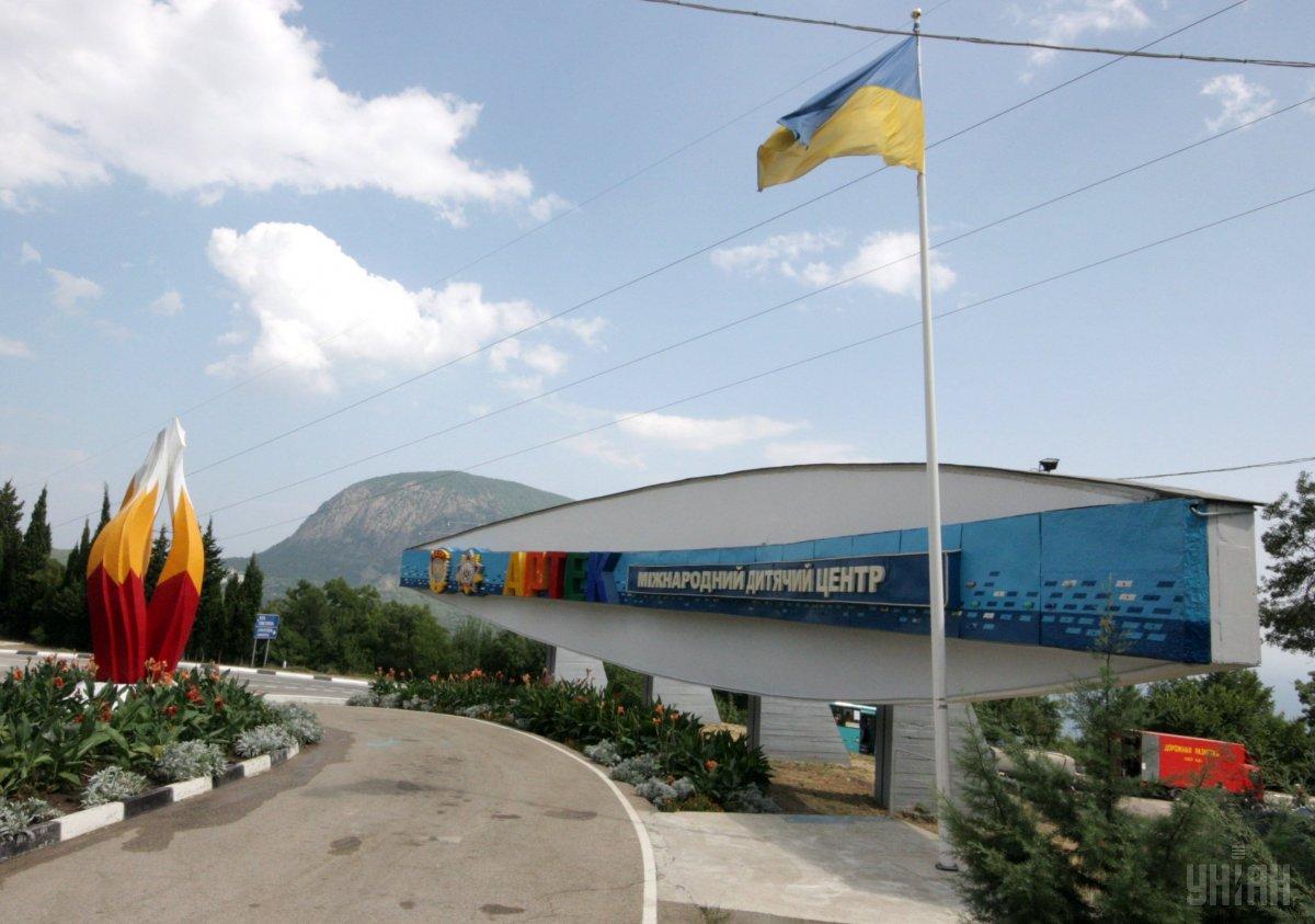Діти Асада відпочивали в "Артеку" / фото УНІАН Діти Асада відпочивали в "Артеку" / фото УНІАН