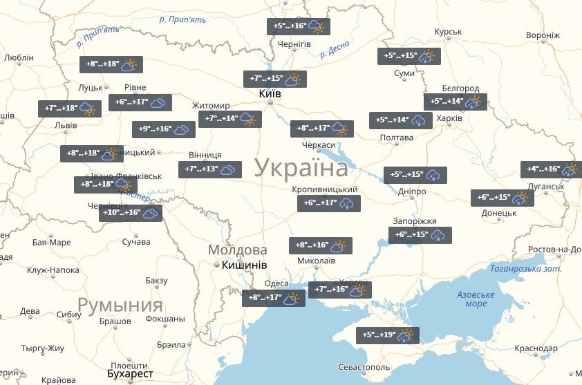 Прогноз на 19 квітня / УНІАН Прогноз на 19 квітня / УНІАН