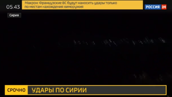 скріншот скріншот
