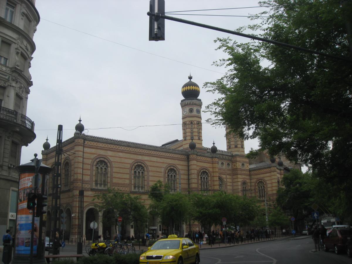 Большая синагога Будапешта / фото Марина Григоренко