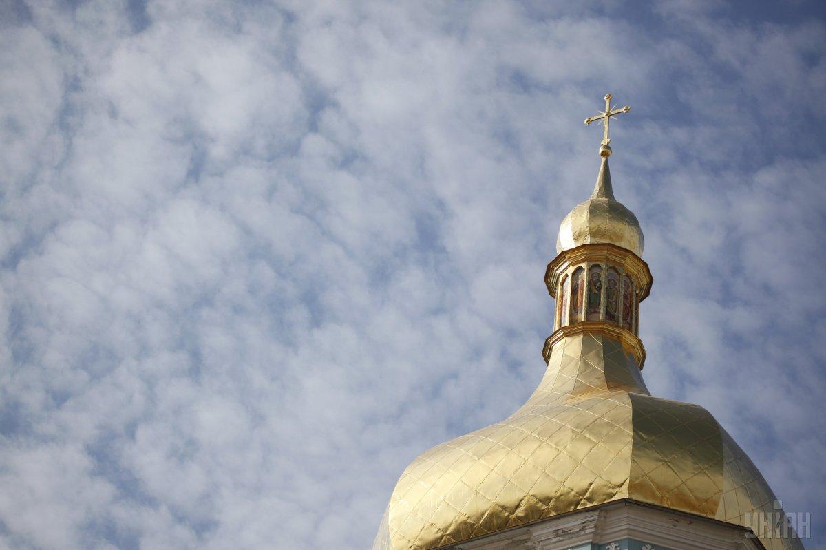Собор Святой Софии находится неподалеку от СБУ / фото УНИАН
