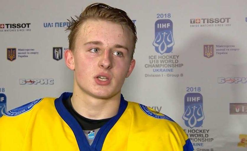 Пересунько може потрапити в НХЛ найближчим часом / Xsport Пересунько може потрапити в НХЛ найближчим часом / Xsport