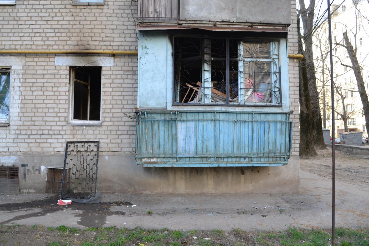 ГСЧС ГСЧС