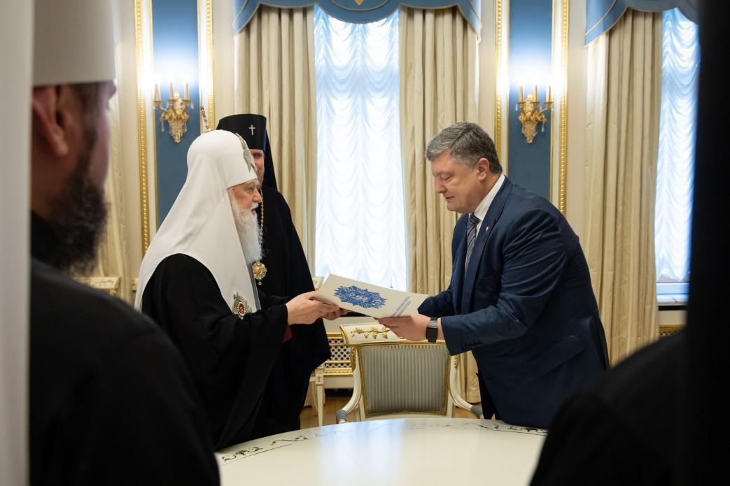 president.gov.ua president.gov.ua