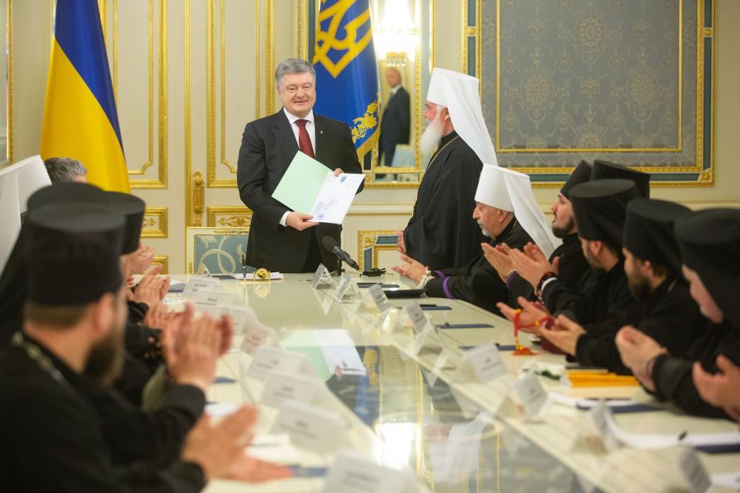 president.gov.ua president.gov.ua