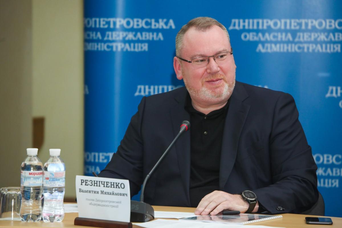 Глава Днепропетровской ОГА Валентин Резниченко Глава Днепропетровской ОГА Валентин Резниченко