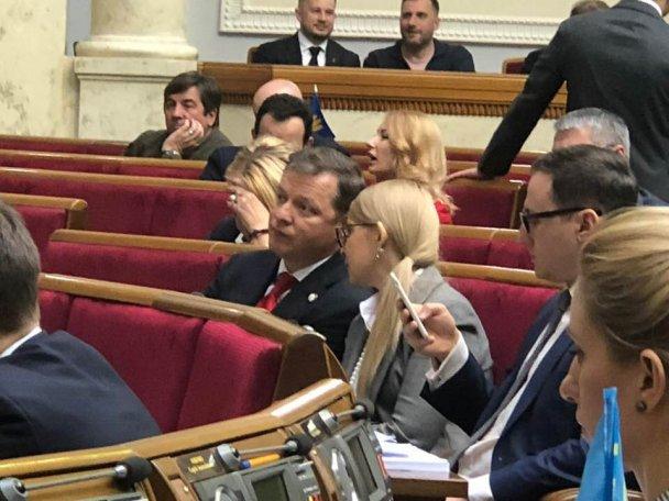 Виключений 8 років тому з фракції БЮТ Ляшко знаходить спільну мову з Тимошенко / Фото facebook.com/lev.pidlisetskyy Виключений 8 років тому з фракції БЮТ Ляшко знаходить спільну мову з Тимошенко / Фото facebook.com/lev.pidlisetskyy