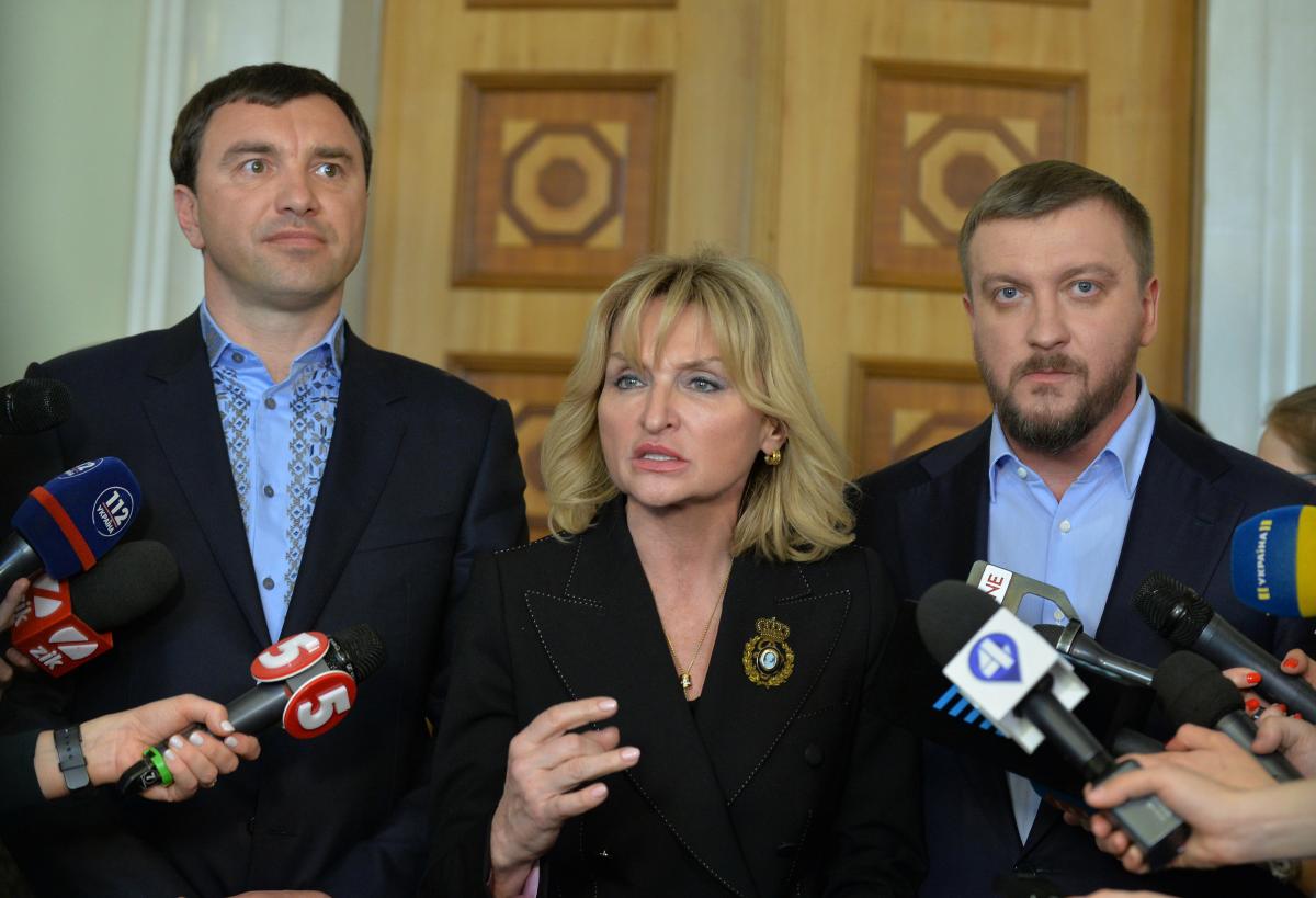 Ірина Луценко / Фото прес-служби