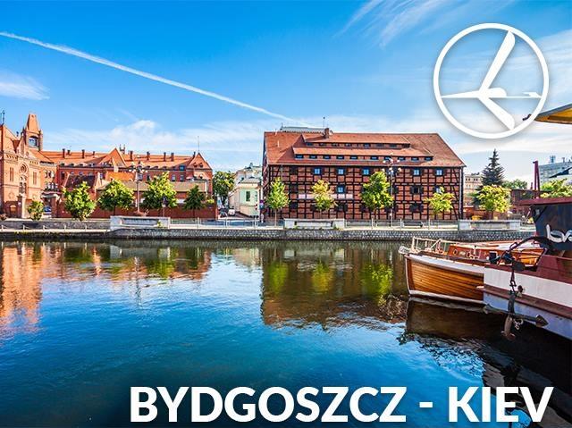 Польська компанія LOT запускає рейс Київ-Бидгощ / Фото facebook.com/LOT Польська компанія LOT запускає рейс Київ-Бидгощ / Фото facebook.com/LOT