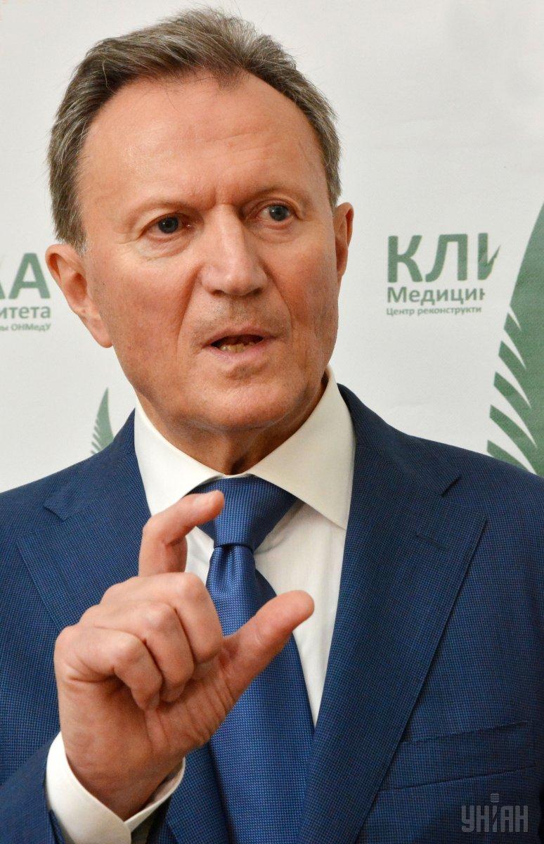 УНІАН УНІАН