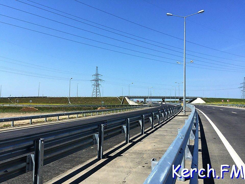 "Керч.фм" "Керч.фм"