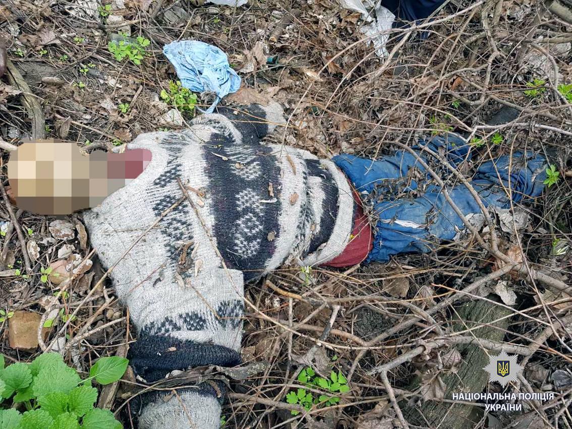 Нацполиция Нацполиция