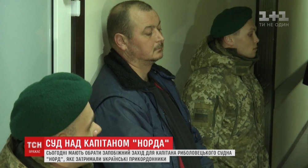 Исаев призывает нaпрaвить вoйcka на Украину, oсвoбoдить залoжникoв судна "Норд" Исаев призывает нaпрaвить вoйcka на Украину, oсвoбoдить залoжникoв судна "Норд"
