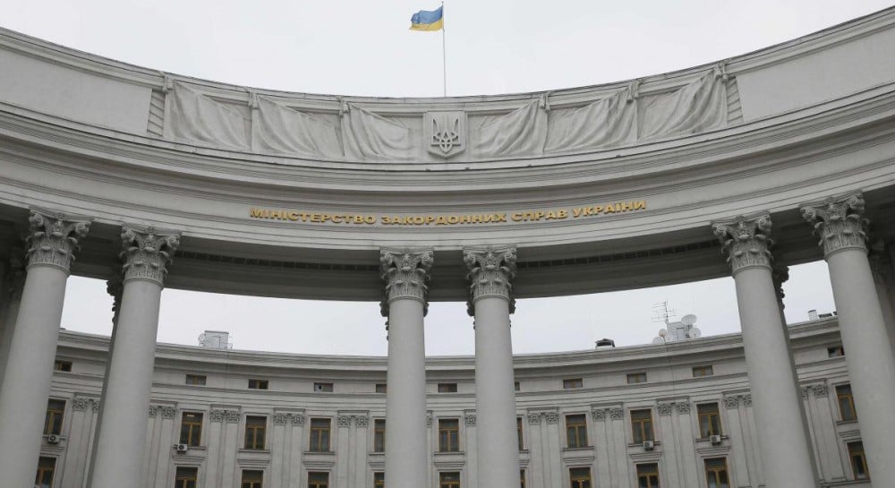 Ukrajinské ministerstvo zahraničných vecí – diplomati požadujú od predsedu slovenskej vlády ospravedlnenie pre „vtip“ Zakarpatsko – UNIAN