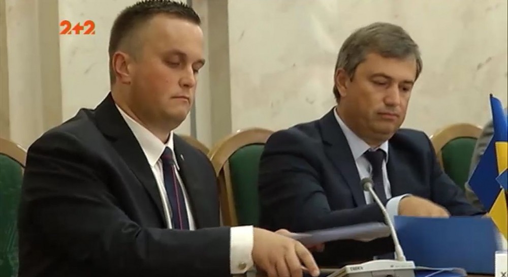 Назар Холодницький як футбольний функціонер: підсумки роботи на посаді віце-президента ФФУ