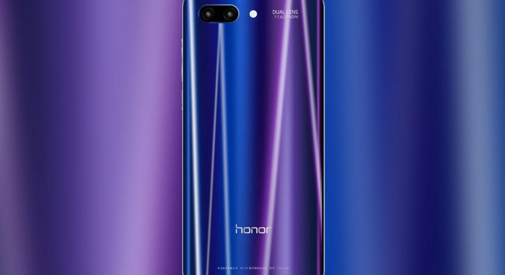 "Вырез" на экране и 8-ядерный процессор: Huawei рассекретила все ...