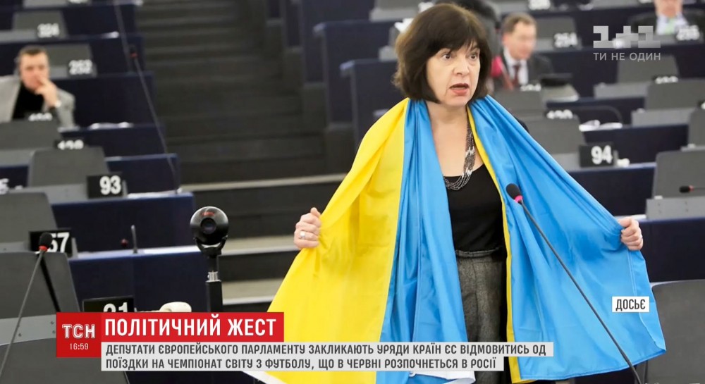 Депутати Європарламенту закликали європейські уряди не їхати на футбольний Чемпіонат у Росію