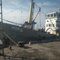 Украинская прокуратура сообщила о подозрении капитану судна 