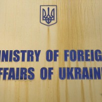 MFA Ukraine rejects Russia's accusations of trying to 