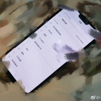 В сети показали 