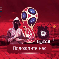 ISIS threatens to attack World Cup in Russia – media