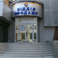 В Киеве из гранатомета обстреляли здание 