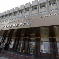 Ukrenergo names risks of launching electricity market from July 1