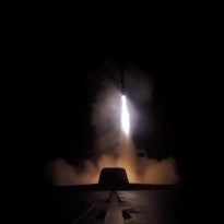 Во Франции показали видео запуска ракет по Сирии