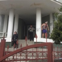 В Киеве возле скандального 