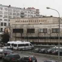 U.S. slaps sanctions against Russia's Rosoboronexport