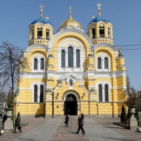 Kyiv Patriarchate says official date for Unification Council yet to be announced
