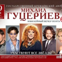 Алла Пугачева прервет молчание
