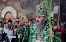 У Вербну неділю Предстоятель УПЦ очолив святкове богослужіння у Києво-Печерській лаврі