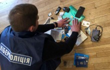 Ukraine cyberpolice bust phishing scammer in Kyiv
