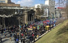 Около 1,5 тысячи правоохранителей охраняют центр Киева в связи с националистическим маршем