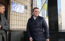 UPDATE: NABU charges against Kholodnytsky backed by records from planted bug