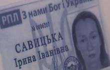 Бухгалтера из Днепра 10 месяцев безосновательно продержали в СИЗО в Грузии - адвокат