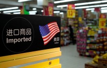 США пригрозили Китаю ввести мита на 1300 товарів