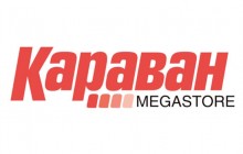 ТРЦ «Караван» инициирует программу обучения по пожарной безопасности для персонала арендаторов
