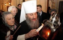 Аккредитация! 7 апреля - встреча Благодатного Огня в аэропорту и Пасхальное богослужение в лавре