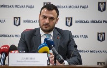Промисловість Києва поступово росте - КМДА