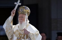 Патриарх Варфоломей І считает, что католицизм и православие находятся на пути к единству