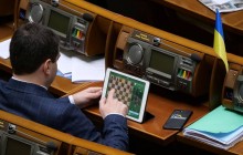 Парламент делится на тружеников и бездельников - Геращенко