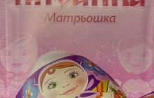 "Болезнь в головах": вице-премьера возмутило украшение для пасхальных яиц в виде матрешки (фото)