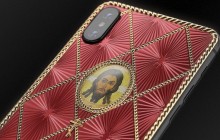 В России к Пасхе выпустили христианский iPhone X за почти $5 тысяч (фото)