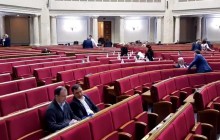 "Боятся согрешить": сеть возмутил пустой зал Рады в Страстную пятницу (видео)