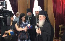 Делегация УПЦ во главе с Управляющим делами митрополитом Антонием прибыла в Иерусалим