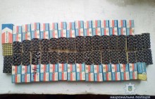 На Житомирщине директор школы обнаружила в классе почти 1,7 тысяч патронов к нарезному оружию