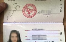 В ОРДО повідомили про видачу 172 тисяч "паспортів" псевдо-республіки